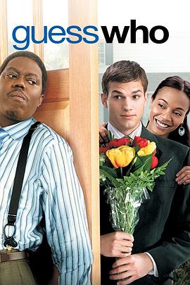 男生女生黑白配封面图