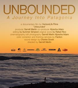 迷茫徒步封面图