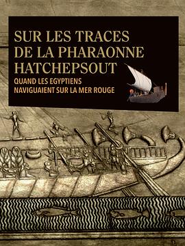 BBC 征服海洋的女法老封面图