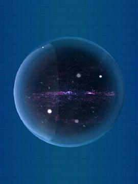 历史频道 - 宇宙系列：大爆炸开始封面图