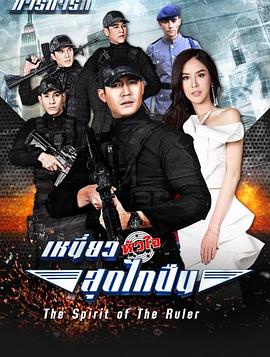 怦然心动封面图