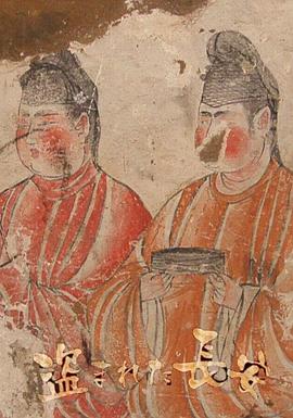 遗失的长安 重拾古都记忆封面图