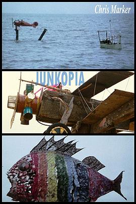 垃圾纪元封面图