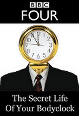 地平线系列：生物钟的秘密封面图