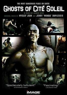 无仁义之城封面图