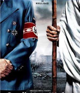 甘地致希特勒封面图