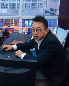 郑少帅的奋斗封面图