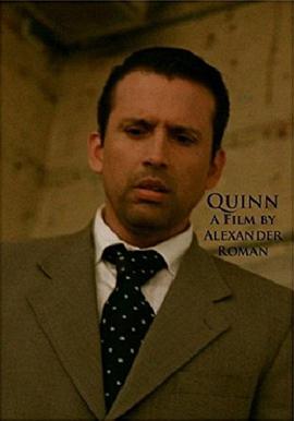 谍中禁恋封面图