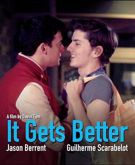 变得更好封面图