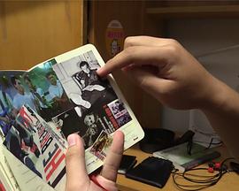 世纪新生封面图