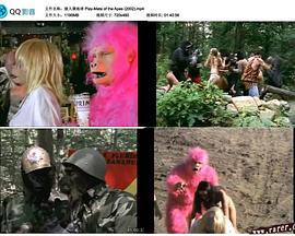 猿人袭地球封面图