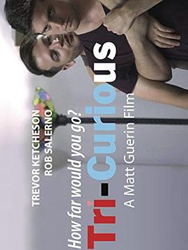 好奇三人行封面图