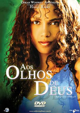 凝望上帝封面图