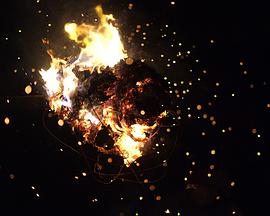 烟花（风扇）封面图