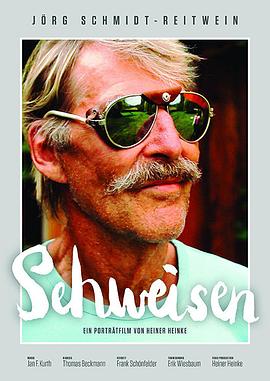 赫尔佐格的电影眼封面图