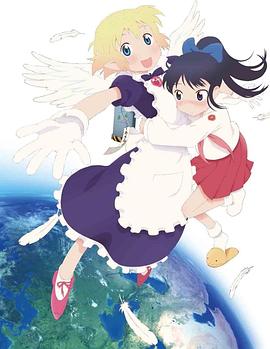 百合星人奈绪子 OVA封面图