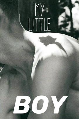 我的小亲亲封面图