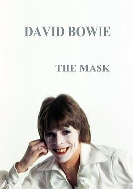 面具封面图