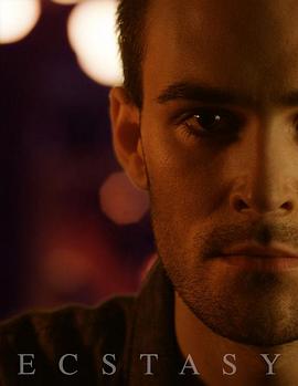 心醉神迷封面图