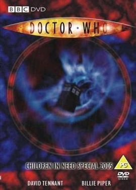 神秘博士2005慈善特辑：帮助儿童封面图