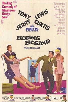 波音波音封面图