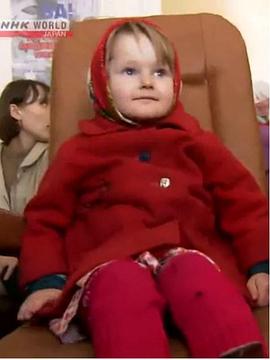 阿列克谢耶维奇：从切尔诺贝利到福岛封面图