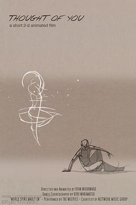 想起了你封面图