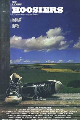 篮坛怪杰封面图