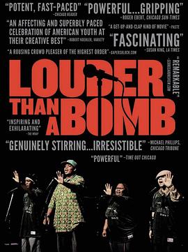 诗歌的力量封面图