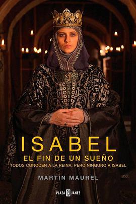 伊莎贝拉一世 第三季封面图