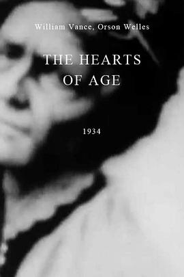 时代之心封面图