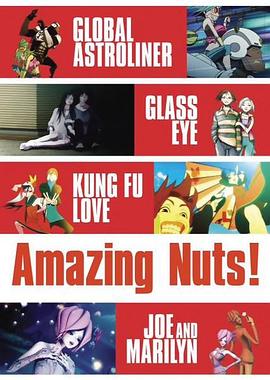 Amazing Nuts!封面图