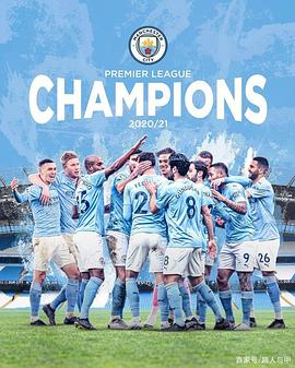 众志成城封面图