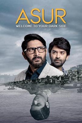 阿修罗: 欢迎来到黑色之境 第一季封面图