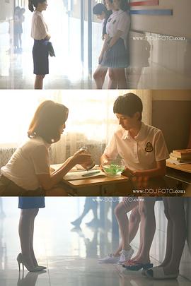 青春未央封面图