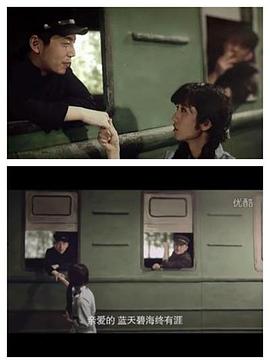 那些年狂追我的女孩封面图