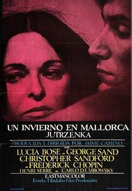 马略卡岛的冬天封面图