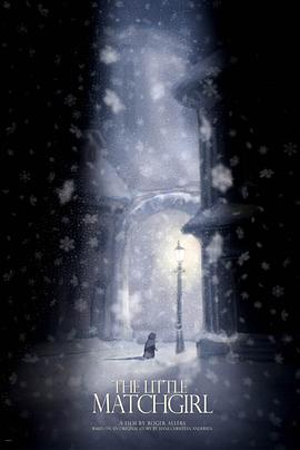 卖火柴的小女孩封面图