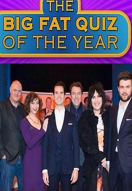 大胖考2010封面图