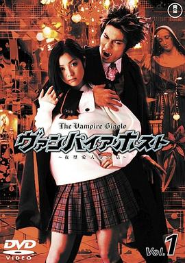 夜型爱人专门店封面图