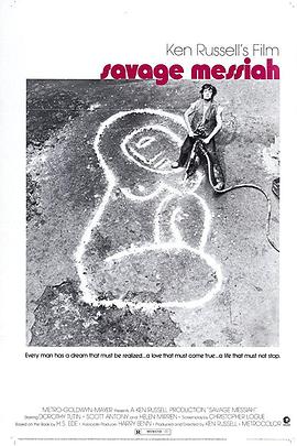 野蛮救世主封面图