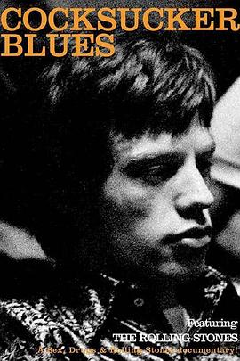 杂种布鲁斯封面图