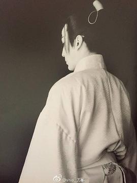 市川染五郎 始于奈落的挑战封面图