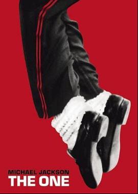 迈克尔杰克逊 独一无二封面图