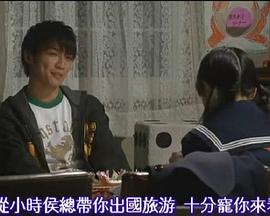 我可以活下去吗-盛开向日葵的家封面图