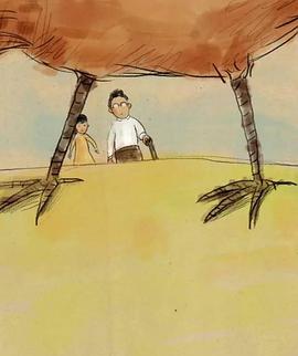 父亲与河封面图