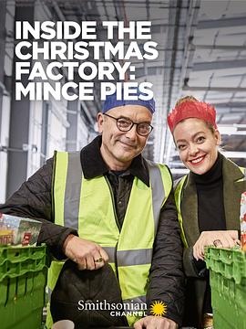 造物工厂圣诞特别篇 2016封面图