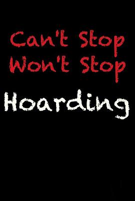 无法停止：停不下来的囤积狂封面图