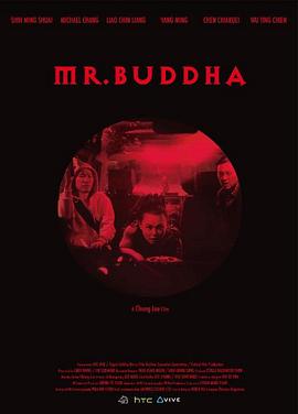 董仔的人封面图