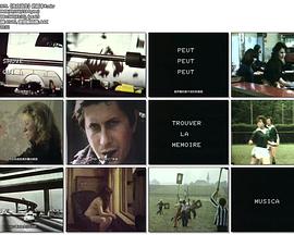 《各自逃生》的剧本封面图